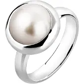 Nenalina Ring zilver / parelwit