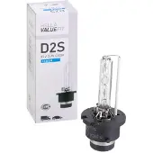 Hella 8GS 242 632-301 Xenon-lamp