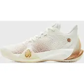 Peak AW Talent 2 Basketbalschoen Beige | 48,5