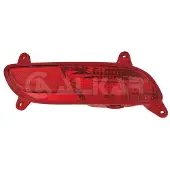 Alkar 2286999 Mistachterlamp