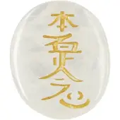 Spiru Reiki Steen Bergkristal Hon-Sha-Ze-Shon-Nen