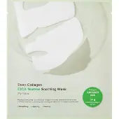 Sungboon Editor - Deep Collagen Cica Teatree Soothing Mask - 1 pcs