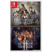 Octopath Traveler + Octopath Traveler II Bundle - Switch