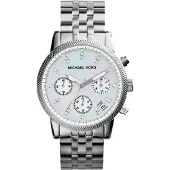 Michael Kors MK5020 Ritz White Ladies Watch