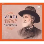 OUTHERE Jörg Handstein, Chor des Bayerischen Rundfunks - Das Wahre Erfinden (CD)