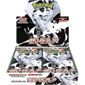 The Pokemon Company Pokemon - Japanese White Flare (SV11W) Boosterbox