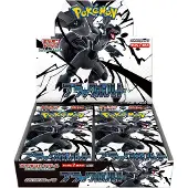Pokémon - Japanese Black Bolt (SV11B) Boosterbox