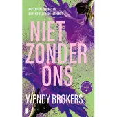 Boekerij Niet zonder ons (Paperback)