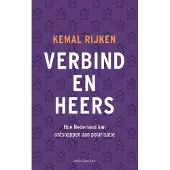Ambo/Anthos Uitgevers Verbind en heers (Paperback)