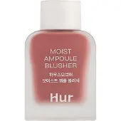 House of Hur Moist Ampoule Blusher 03 Rose Brown
