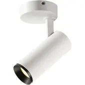 SLV LED Plafondlamp | 11W 2700K 980lm 927 | IP20 DALI Dimbaar Wit | NUMINOS