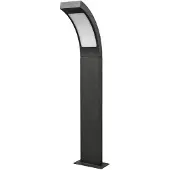 LUCANDE Buitenverlichting , Juvia, Zwart, Balkon, Aluminium, Modern