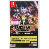 Dragon Ball: The Breakers (speciale editie)