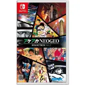 Aca Neogeo Selection Vol. 3 | Switch