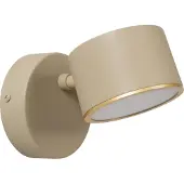 Lucide Wandlamp Gian zand bruin