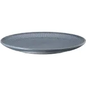Thomas Bord Clay Sky 27 cm