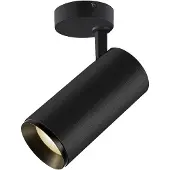 SLV Opbouwspot Numinos L zwart 2700K - 60gr