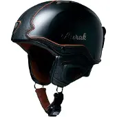 Aurak Iron Helm