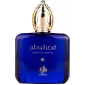Al Wataniah Qasr Al Watan Eau de Parfum 100 ml