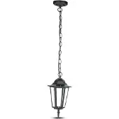 V-TAC Hanglamp voor buiten, , zwart, mat, model VT-752