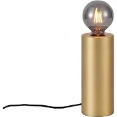 QAZQA Moderne tafellamp messing 24cm - Cylinder