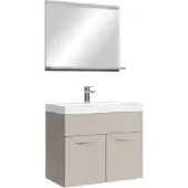 Badplaats Badkamermeubel montreal set 02 60 x 35 cm beige badmeubel met