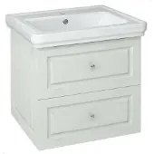 Sapho Violeta Wastafelonderkast 53,5x52x42,5cm, mat wit