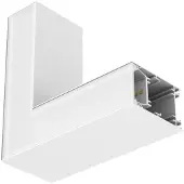 Ledvance LED Lichtlijn Armatuur | 6.9W 3000 - 4000K 910lm | 930 IP20