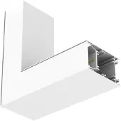 Ledvance LED Lichtlijn Armatuur | 6.9W 3000 - 4000K 940lm | 930 IP20