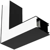 Ledvance LED Lichtlijn Armatuur | 6.9W 3000 - 4000K 940lm | 930 IP20