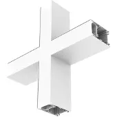 Ledvance LED Lichtlijn Armatuur | 13.6W 3000 - 4000K 1760lm | 930 IP20