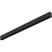 Ledvance LED Lichtlijn Armatuur | Armatuurinzetstuk voor T5 Led Tube 1128mm40W | IP20