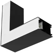 Ledvance LED Lichtlijn Armatuur | 6.9W 3000 - 4000K 910lm | 930 IP20