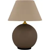 Globen Lighting Tafellampe , IRIS, dimbare, Roestbruin, Woonkamer, Stof, Designer