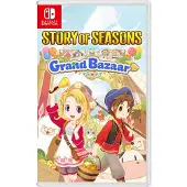Story Of Seasons: Grand Bazaar (Switch)