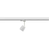 Paulmann ProRail3 railsysteem spotlamp afdekking