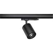 Paulmann Kratos 96563 LED-railspot ProRail3 9 W LED Zwart