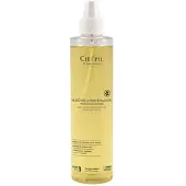 Perron Rigot Cirépil Jasmin Oil