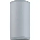 Paulmann Valerio 95608 Lampenkap Grijs