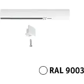 Paulmann 95642 95642 230V-railsysteemcomponenten Eindvoeding Signaalwit