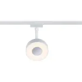 Paulmann Circle 230V-railsysteem lamp URail 5 W LED Wit