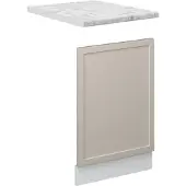 Vicco Fame-Line Frontpaneel – 45 cm, WB Marmer GrijsBeige