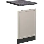Vicco Fame-Line Frontpaneel – 45 cm, WB Antraciet GrijsBeige