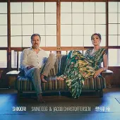 Coast2Coast Sinne Eeg & Jacob Christoffersen - Shikiori (LP)