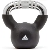 Adidas Kettlebell 4kg Zilver