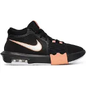 Nike LeBron Witness VIII Basketbalschoenen Heren 47
