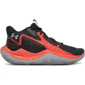 Under Armour School UA Jet '23 Basketbalschoenen Sneaker 3026635-006