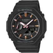 Casio G-shock S2100 Horloge