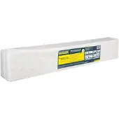 Gardenlux Hydroblob d34 120x15x20