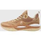 Rigorer AR2 Basketbalschoen HBK Austin Reeves Bruin | 44.5